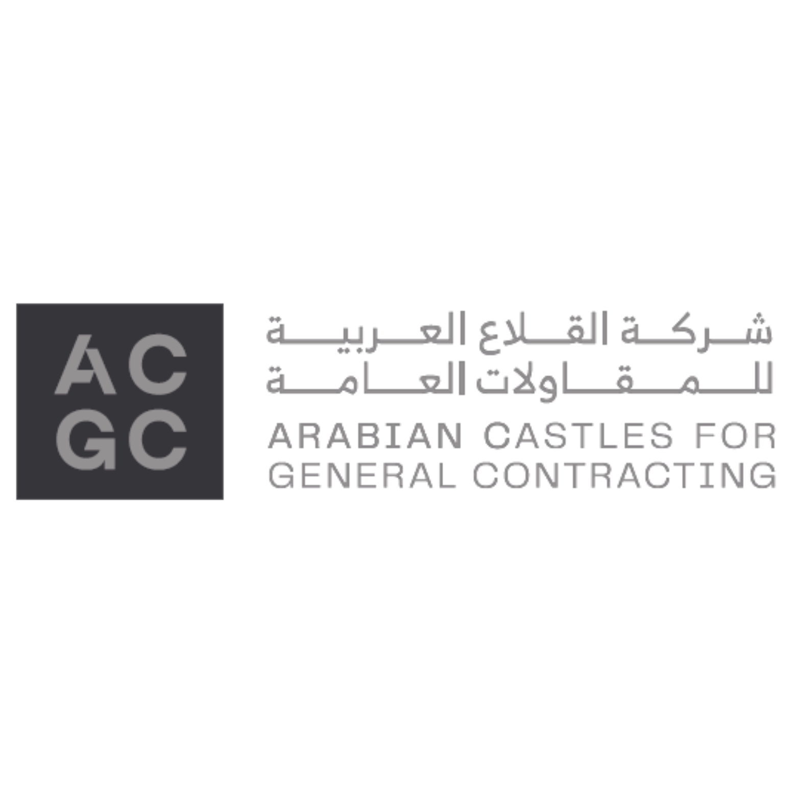 Client Logo 1
